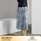 顏域藍色印花半裙女2024新款夏季通勤A(yíng)字裙高腰裙子中長(cháng)款半身裙 藍花 XL/42