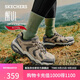 斯凱奇（Skechers）醒山男鞋夏季透氣戶(hù)外徒步登山鞋舒適減震防滑耐磨休閑鞋237542