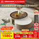 顧家家居（KUKA）門(mén)店同款國家補貼簡(jiǎn)約輕奢茶幾電視柜組合客廳假日茶歇 茶幾7057