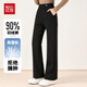 紅豆90%鴨絨 羽絨褲女彈力高腰加厚保暖冬修身休閑褲喇叭褲闊腿褲顯瘦