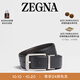 Zegna杰尼亞皮帶黑色配深棕色商務(wù)通勤雙面腰帶/皮帶3.5CM 黑色/深棕色 110cm（3尺3）