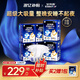 安而康（Elderjoy）長(cháng)效干爽成人紙尿褲XL60片臀圍>110cm成人尿不濕老人臥床夜用