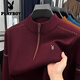 花花公子冬款男士羊毛衫半高領(lǐng)拉鏈加厚保暖針織針織打底衫毛衣 酒紅色 2XL 180