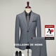 Guillaume de Mons純羊毛西服套裝男士商務(wù)正裝西裝整套男士新郎結婚禮服西服加厚款 灰色【上衣+褲子】MXF076 50
