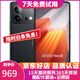 vivo iQOO Neo8 二手5G手機 驍龍8+ 144Hz護眼全面屏 自研芯片 游戲電競手機 夜巖 12GB+256GB【贈3C認證充電器】 95新