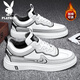 花花公子（PLAYBOY）男鞋子男2025秋冬季板鞋男款休閑小白鞋男士潮流運動(dòng)鞋 白灰新 42
