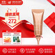 嬌韻詩(shī)（CLARINS）孕婦身體護理油套裝 淡化紋路妊娠紋孕身紋預防產(chǎn)后修復肥胖紋 「頸紋淡化」煥顏緊致頸霜 75ml