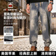 AEMAPE牛仔褲男感痞帥哈倫褲潮牌束腳男褲2025春夏新款時(shí)尚休閑褲子 圖色 M 建議115斤以?xún)? title=