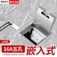 國際電工優(yōu)質(zhì)不銹鋼防水隱藏式108型純平地板插座隱形地插銀色地插盒 16A五孔地插【108型】銀色款