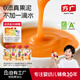 方廣嬰幼兒果泥無(wú)添加糖寶寶輔食西梅水果泥6個(gè)月以上適用 PLUS果泥 80g*20袋 組合裝