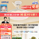 OPPLE奶油風(fēng)一體LED照明Ra95餐廳臥室家用簡(jiǎn)約電扇風(fēng)扇燈吊扇燈 【風(fēng)舞】36寸50瓦調色/APP智控