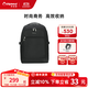 Diplomat外交官男女輕便簡(jiǎn)約雙肩包運動(dòng)休閑背包DB-15112L系列 黑色