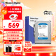 西部數據（WD）臺式機械硬盤(pán) WD Blue 西數藍盤(pán) 2TB 5400轉 64MB SATA CMR垂直 DIY裝機電腦硬盤(pán) 3.5英寸WD20EARZ