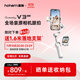 浩瀚卓越（hohem）V3Ultra手機云臺穩定器手持云臺三軸防抖手機支架自拍桿vlog便攜旅游拍照神器 2年質(zhì)保