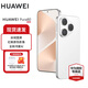 華為（HUAWEI）Pura 80 國家補貼15% 華為鴻蒙智能新品手機 絲絨直屏 紅楓原色影像 全新鴻蒙AI p80 絲絨白 12GB+512GB 官方標配