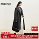 尚都比拉毛呢大衣女冬季保暖氣質(zhì)高級感100%羊毛呢子雙面呢外套 中灰 L 