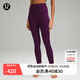 lululemon丨Align? 女士運動(dòng)高腰中長(cháng)緊身褲 23