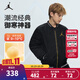 NIKE JORDAN 耐克AJ童裝男童棉服冬兒童保暖上衣厚外套 正黑色 150 /72 【建議身高140-152cm】