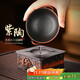 不拙紫陶茶漏過(guò)濾網(wǎng)茶濾網(wǎng)茶葉過(guò)濾器茶寵茶藝擺件茶具配件蒸蒸日上