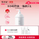 雪玲妃百合氨基酸白胖子洗面奶500g控油保濕深層清潔潔面乳學(xué)生男女家庭