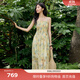 伊芙麗（eifini）蔣欣代言可調(diào)節(jié)肩帶開叉吊帶裙女打攬?jiān)O(shè)計(jì)顯瘦連衣裙2025新款 月色黃 M 105-115斤