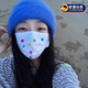 京噶很韓的藍色顯白兔毛針織毛線(xiàn)帽女ins秋冬時(shí)髦顯臉小帽子 很韓的藍顯白藍 M54-58cm