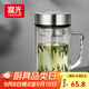 富光大容量高硼硅雙層玻璃杯帶茶隔加厚水杯子帶把泡茶杯辦公杯
