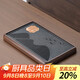尚言坊茶盤(pán)帶排水儲水仿烏金石功夫茶具高檔家用辦公簡(jiǎn)易干泡茶臺茶托盤(pán)