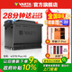 瓦爾塔（VARTA）汽車(chē)電瓶蓄電池啟停 EFB H5 60AH 長(cháng)城本田思域大眾哈弗 上門(mén)安裝
