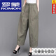羅蒙（ROMON）新品純棉闊腿褲女25年夏季新款寬松顯瘦垂感休閑褲高腰百搭九分褲 軍綠色 XL 120-140斤