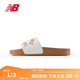 NEW BALANCE NB官方男鞋休閑夏季輕便運動(dòng)拖鞋200系列 米白色 SMF200L3 44 腳長(cháng)28cm