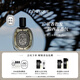 蒂普提克（Diptyque）淡香精75ml系列香氛肌膚之花玫瑰譚道杜桑 生日禮物送女友 巴黎之水淡香精75ml