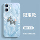 可不可 適用蘋(píng)果11手機殼iPhone11ProMax新款冰感金屬漆玻璃保護套Pro全包防摔超薄木偶馬散熱創(chuàng  )意男女 蘋(píng)果11【遠峰藍】木偶馬F636 金屬漆玻璃殼
