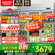 澳柯瑪（AUCMA）展示柜冷藏保鮮柜雙開(kāi)門(mén)立式冰柜冰箱商用大容量水果蔬菜飲料啤酒串串麻辣燙食堂超市飯店陳列柜 1380升三門(mén)銅管冷藏保鮮柜 VC-1380AJ
