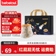 BEBETOUR愛(ài)麗絲Pro夢(mèng)境系列樂(lè )享裝【會(huì )員專(zhuān)享】L 1包 30片 【拉拉褲9-14kg】