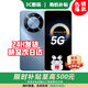 華為2025新機上市 鴻蒙智選5G手機70Plus 6100mAh+40W巨鯨續航 抗摔防水耐用 鴻蒙生態(tài)手機 補貼 Ma te 冰晶藍【8GB+256GB】 官方標配【180天只換不修+三年質(zhì)保+碎