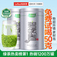 樂(lè )品樂(lè )茶特級明前碧螺春綠茶葉2025新茶春茶嫩芽禮盒裝自己喝送禮品袋250g