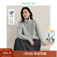 茵曼（INMAN）2025秋冬女裝新款半拉鏈翻領(lǐng)亮絲珠片毛衣簡(jiǎn)約寬松長(cháng)袖針織衫 銀灰色 M 160/84A