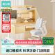 黑白調(diào)兒童C2兒童學(xué)習(xí)桌椅書桌學(xué)習(xí)桌兒童專用3-18歲實木可升降門店同款