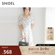 SNIDEL2025春夏新品優(yōu)雅V領(lǐng)泡泡袖印花連衣裙SWFO252017 象牙白 M (1)