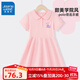 真維斯童裝女童裙子兒童連衣裙2025新款小女孩洋氣polo公主裙夏裝 PQ粉色(J多彩花朵小標) 120 【推薦體重37-45斤】