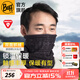 BUFF西班牙 P棉抓絨脖套頭巾男女冬季保暖護臉戶(hù)外滑雪騎行防寒面罩 抓絨可雙面戴129944.999 圖形