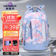 赫登爾初中生書(shū)包max大容量高顏值減負護脊7-9年級男高中超輕透氣雙肩包