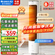格力（GREE） 取暖器家用立式暖風(fēng)機速熱電暖風(fēng)智能定時(shí)電暖器遙控客廳臥室熱風(fēng)機烤火爐電暖氣片 【語(yǔ)音升級款 石墨烯速熱】NFTB-X7020BV