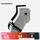 匡威（Converse）2025年男女Chuck Taylor SEASONAL襪子 UC0558-042 M