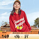 鴻星爾克萬(wàn)有引力|衛衣春季男女情侶休閑運動(dòng)復古上衣套頭衫衣服長(cháng)袖衛衣 炙熱紅 M