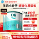 Oli6兒童成長(cháng)奶粉親和益生元6HMO嬰幼兒童羊奶粉3段 澳洲進(jìn)口高鈣升級 3段3罐【1-3歲】27.9到期