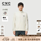 C'N'C【奢侈品衣服】CNC秋新款半拉鏈立領(lǐng)套頭衛衣休閑戶(hù)外長(cháng)袖上衣男 米白 52 /L/(180/96A)