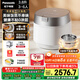 松下（Panasonic）【國家補貼】旗艦款飯光光Ultra電飯煲0涂層家用無(wú)涂層電飯鍋4-5人壓力不銹鋼IH加熱3.8升HXES151