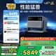 極米RS 20 Plus 家用投影儀 全新三色激光變焦移軸高刷投影 靈動(dòng)云臺 大師鏡頭 智能家庭影院 4K超清